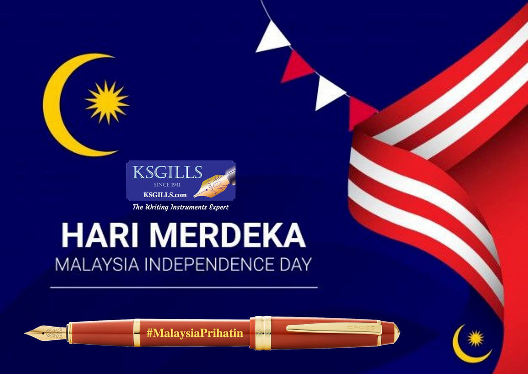 Selamat Hari Merdeka 2021 ~ Malaysia Prihatin