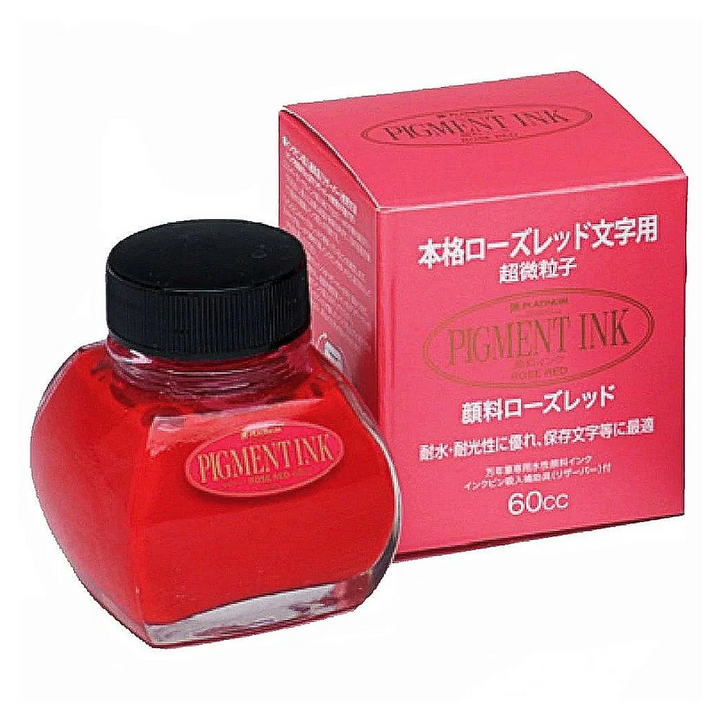 Platinum Pigment Ink Bottle 60ml – #20 Rose Red - KSGILLS.com | The Writing Instruments Expert
