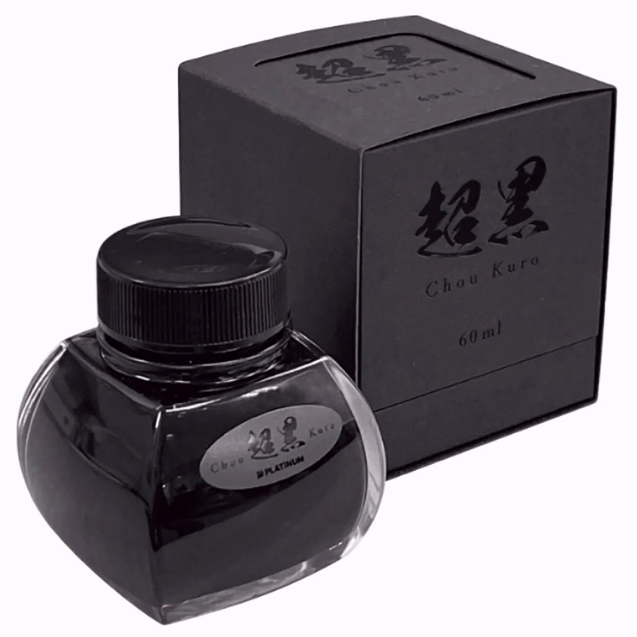 Platinum Pigmented Carbon Ink Bottle 60ml – #1 Black (Chou Kuro) - KSGILLS.com | The Writing Instruments Expert