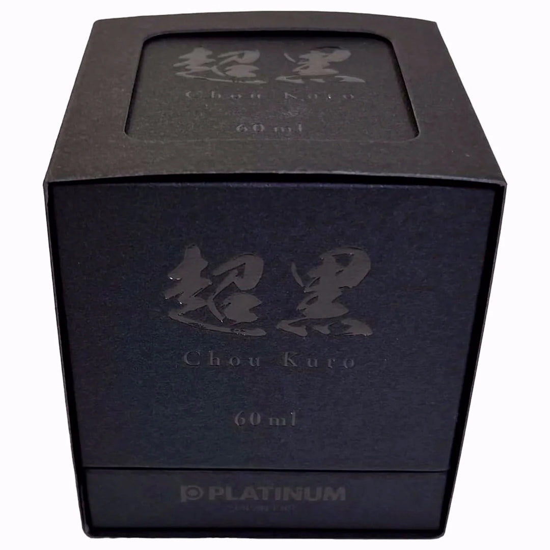 Platinum Pigmented Carbon Ink Bottle 60ml – #1 Black (Chou Kuro) - KSGILLS.com | The Writing Instruments Expert