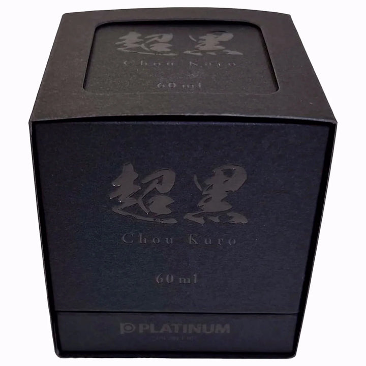 Platinum Pigmented Carbon Ink Bottle 60ml – #1 Black (Chou Kuro) - KSGILLS.com | The Writing Instruments Expert