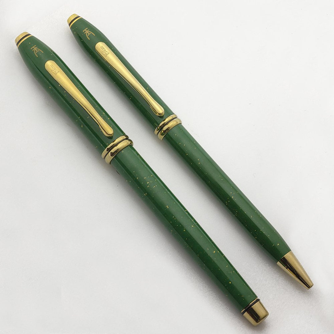 Cross Townsend Fountain Pen & Ballpoint Pen Set - Jade Green Gold Trim, 18k Nib  (USA Classic Edition)