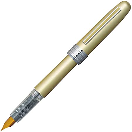 Platinum Plaisir Fountain Pen - Champagne Yellow - KSGILLS.com | The Writing Instruments Expert