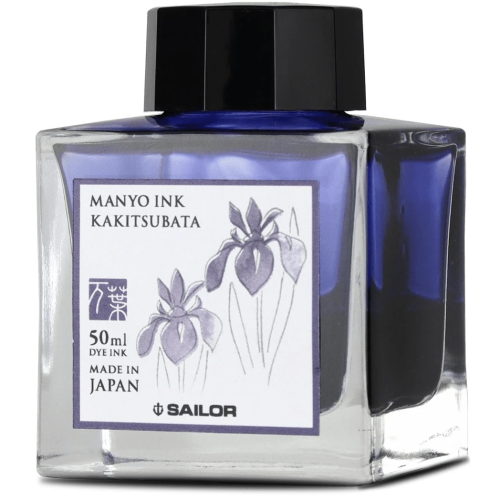 Sailor Ink Bottle 50ml Manyo Fountain Pen - Kakitsubata - KSGILLS.com | The Writing Instruments Expert