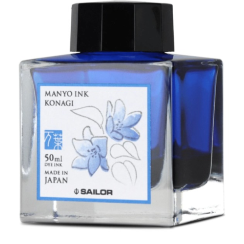 Sailor Ink Bottle 50ml Manyo Fountain Pen - Konagi - KSGILLS.com | The Writing Instruments Expert