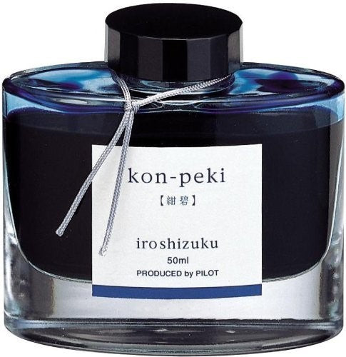Pilot Iroshizuku Ink Bottle 50ml Fountain Pen - Kon-Peki / Konpeki - KSGILLS.com | The Writing Instruments Expert