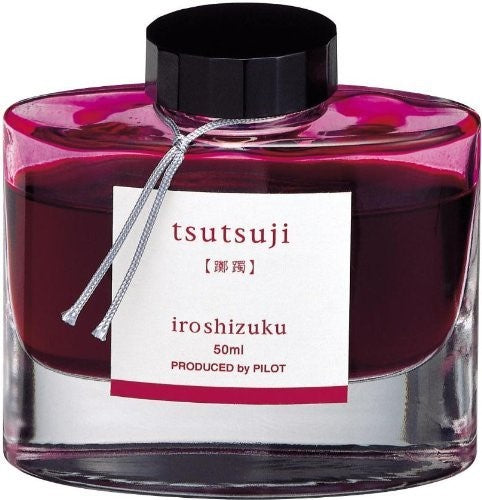 Pilot Iroshizuku Ink Bottle 50ml Fountain Pen - Tsutsuji - KSGILLS.com | The Writing Instruments Expert