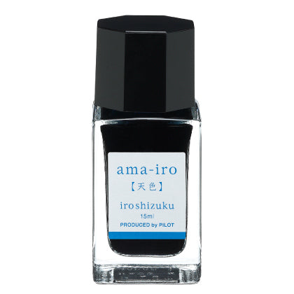 Pilot Iroshizuku Ink Bottle 15ml Fountain Pen - Ama-Iro - KSGILLS.com | The Writing Instruments Expert