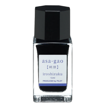 Pilot Iroshizuku Ink Bottle 15ml Fountain Pen - Asa-Gao - KSGILLS.com | The Writing Instruments Expert