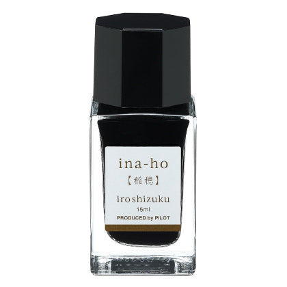 Pilot Iroshizuku Ink Bottle 15ml Fountain Pen - Ina-Ho - KSGILLS.com | The Writing Instruments Expert
