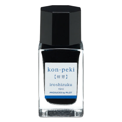 Pilot Iroshizuku Ink Bottle 15ml Fountain Pen - Kon-Peki / Konpeki - KSGILLS.com | The Writing Instruments Expert