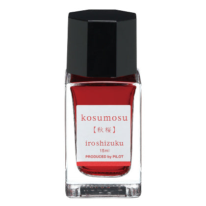 Pilot Iroshizuku Ink Bottle 15ml Fountain Pen - Kosumosu - KSGILLS.com | The Writing Instruments Expert