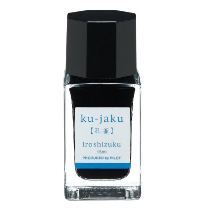 Pilot Iroshizuku Ink Bottle 15ml Fountain Pen - Ku-Jaku - KSGILLS.com | The Writing Instruments Expert