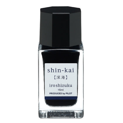 Pilot Iroshizuku Ink Bottle 15ml Fountain Pen - Shin-Kai - KSGILLS.com | The Writing Instruments Expert