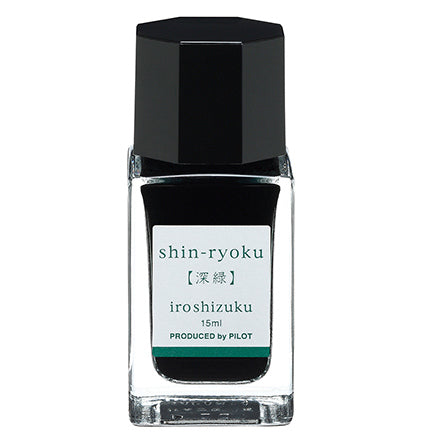 Pilot Iroshizuku Ink Bottle 15ml Fountain Pen - Shin-Ryoku - KSGILLS.com | The Writing Instruments Expert