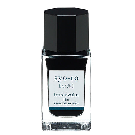 Pilot Iroshizuku Ink Bottle 15ml Fountain Pen - Syo-Ro - KSGILLS.com | The Writing Instruments Expert