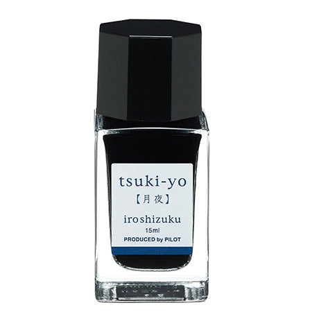 Pilot Iroshizuku Ink Bottle 15ml Fountain Pen - Tsuki-Yo - KSGILLS.com | The Writing Instruments Expert