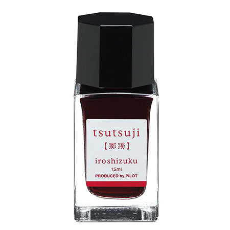 Pilot Iroshizuku Ink Bottle 15ml Fountain Pen - Tsutsuji - KSGILLS.com | The Writing Instruments Expert