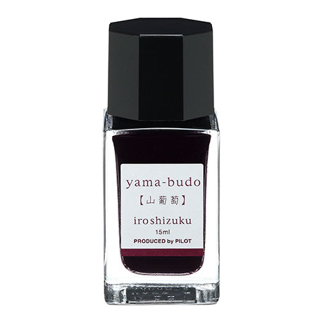Pilot Iroshizuku Ink Bottle 15ml Fountain Pen - Yama-Budo - KSGILLS.com | The Writing Instruments Expert
