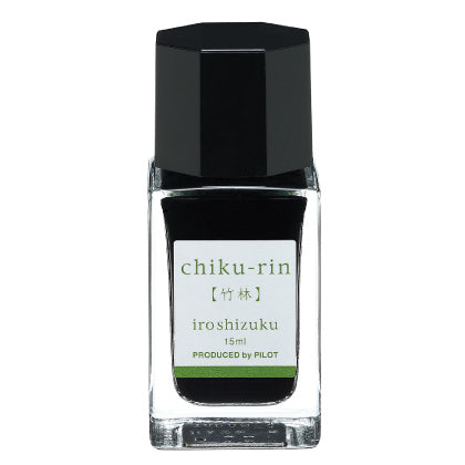 Pilot Iroshizuku Ink Bottle 15ml Fountain Pen - Chiku-Rin - KSGILLS.com | The Writing Instruments Expert