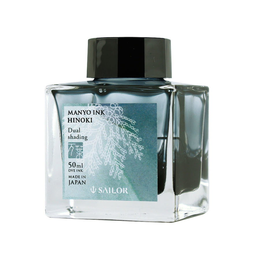 Sailor Ink Bottle 50ml Manyo Fountain Pen - Hinoki (Dual Shading) - KSGILLS.com | The Writing Instruments Expert