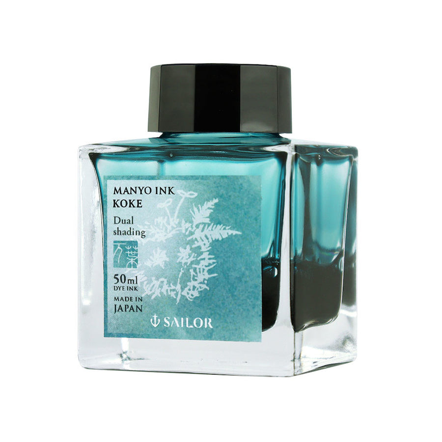 Sailor Ink Bottle 50ml Manyo Fountain Pen - Koke (Dual Shading) - KSGILLS.com | The Writing Instruments Expert
