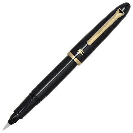 Sailor Profit Calligraphy Brush Pen - KSGILLS.com | The Writing Instruments Expert