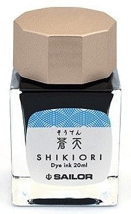 Sailor Shikiori Ink Souten (Azure Sky) - Izayoi-No-Yume - 20 ml Bottle - KSGILLS.com | The Writing Instruments Expert