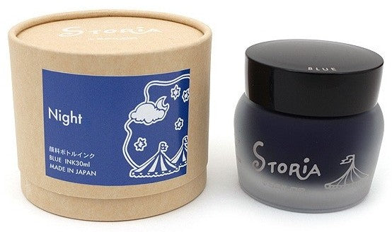 Sailor Storia Pigment Ink 30ml Bottle - Night (Blue) - KSGILLS.com | The Writing Instruments Expert