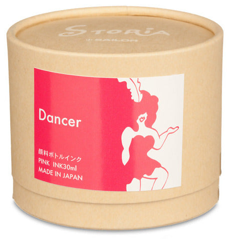Sailor Storia Pigment Ink 30ml Bottle - Dancer (Pink) - KSGILLS.com | The Writing Instruments Expert