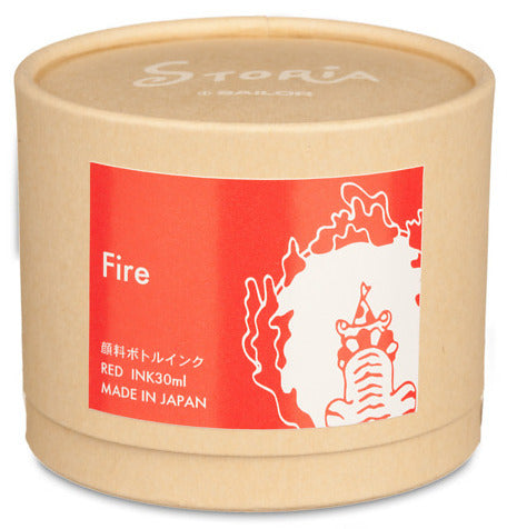 Sailor Storia Pigment Ink 30ml Bottle - Fire (Red) - KSGILLS.com | The Writing Instruments Expert