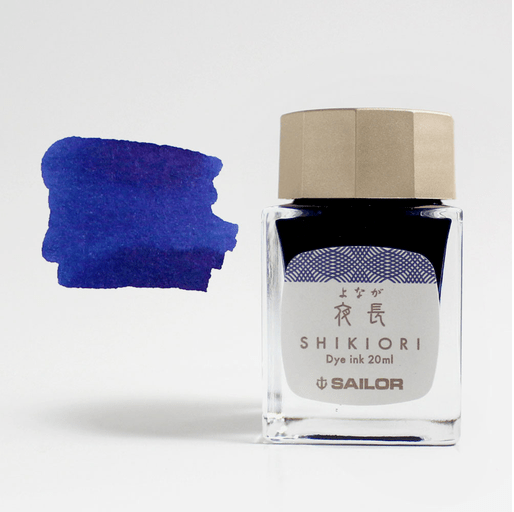 Sailor Shikiori Ink Yonaga (Long Autumn Night) - 20 ml Bottle - KSGILLS.com | The Writing Instruments Expert