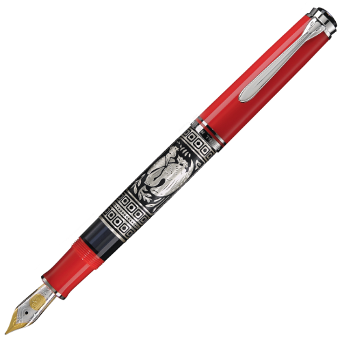 Pelikan M910 Toledo Red Silver Fountain Pen - KSGILLS.com | The Writing Instruments Expert