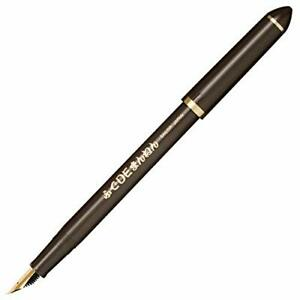 Sailor Fude De Mannen Pearl Brown GT Calligraphy Pen - MF - 40 Degrees - KSGILLS.com | The Writing Instruments Expert