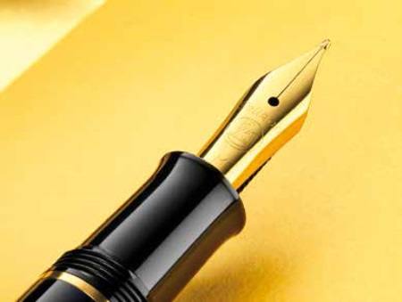 Pelikan Classic P200 Fountain Pen - Black Gold Trim (Cartridge) - KSGILLS.com | The Writing Instruments Expert