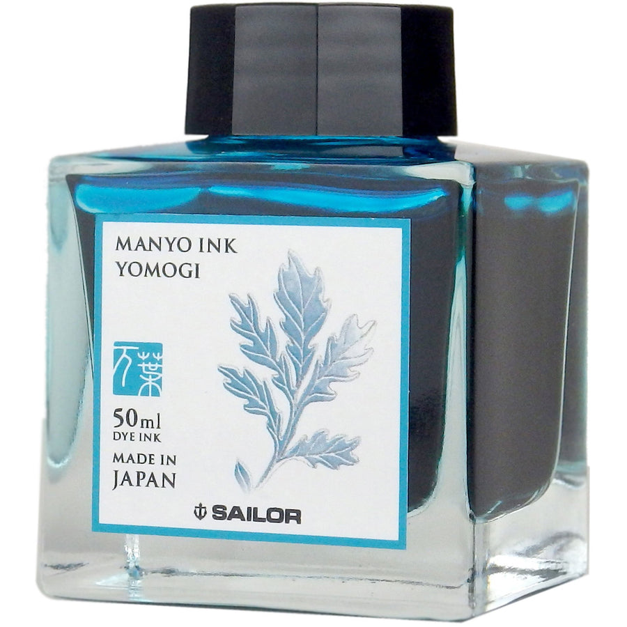 Sailor Ink Bottle 50ml Manyo Fountain Pen - Yomogi (Cerulean Blue) - KSGILLS.com | The Writing Instruments Expert