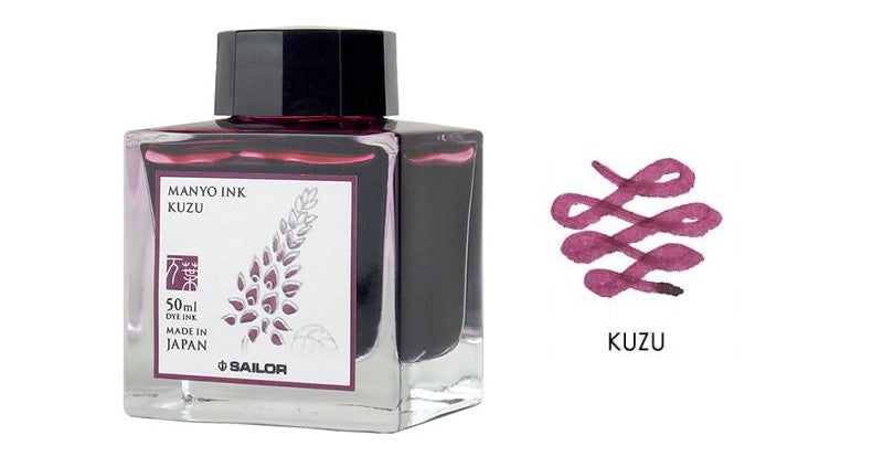 Sailor Ink Bottle 50ml Manyo Fountain Pen - Kuzu (Wine Berry) - Manyo Ink - KSGILLS.com | The Writing Instruments Expert