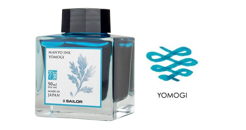 Sailor Ink Bottle 50ml Manyo Fountain Pen - Yomogi (Cerulean Blue) - KSGILLS.com | The Writing Instruments Expert