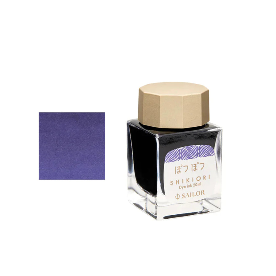 Sailor Shikiori Ink Potsupotsu - 20 ml Bottle (Sound of Rain) - KSGILLS.com | The Writing Instruments Expert