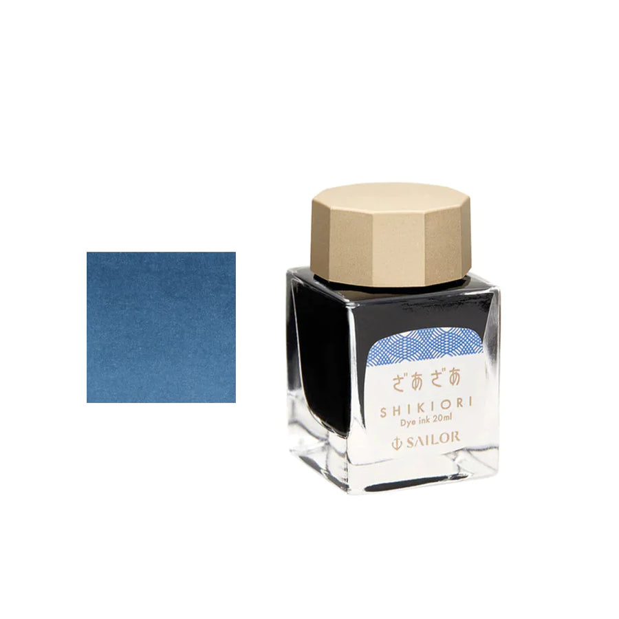 Sailor Shikiori Ink Zaza - 20 ml Bottle (Sound of Rain) - KSGILLS.com | The Writing Instruments Expert