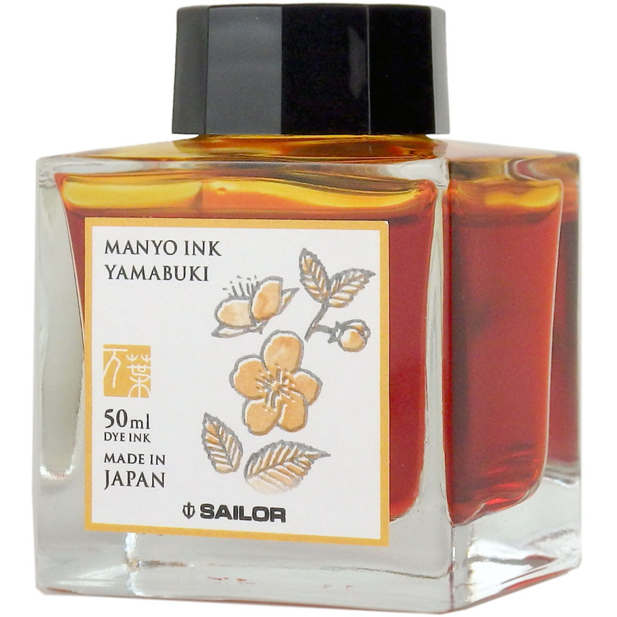 Sailor Ink Bottle 50ml Manyo Fountain Pen - Yamabuki (Saffron) - KSGILLS.com | The Writing Instruments Expert