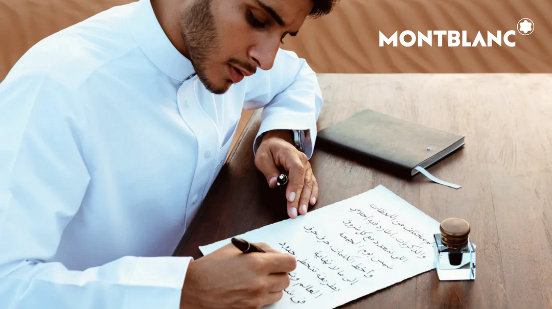 Celebrate Ramadan & Hari Raya with a Montblanc Writing Instrument