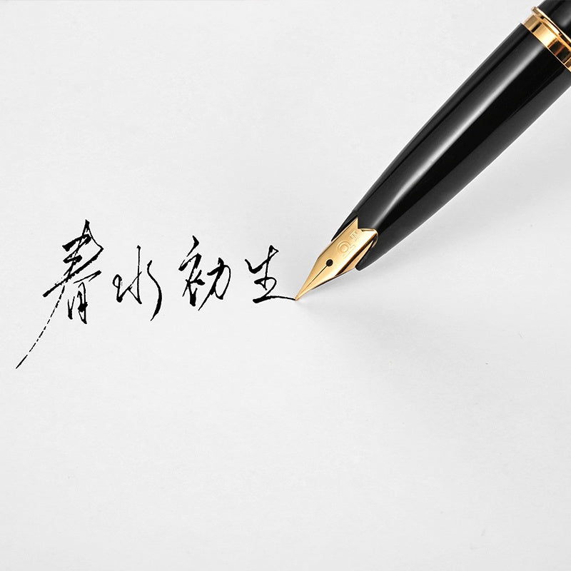 Keeping the Art of Chinese Calligraphy Alive