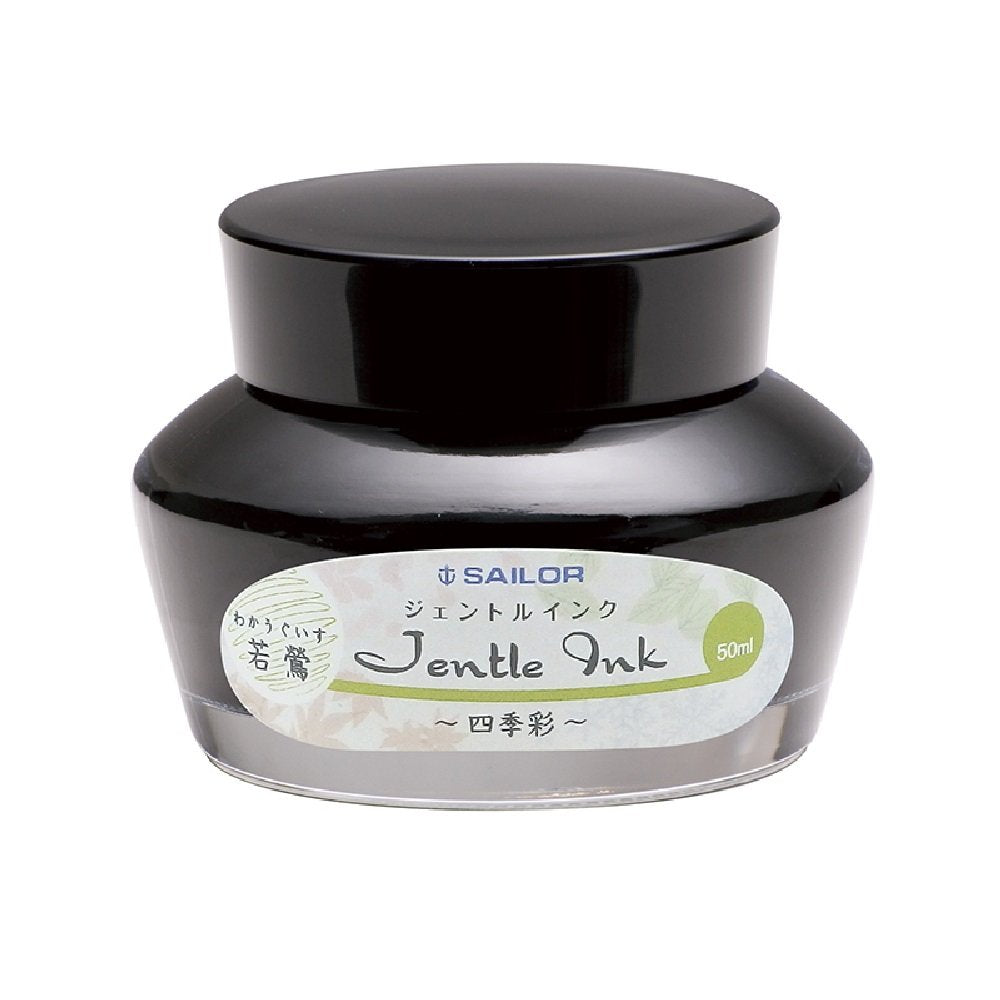 Sailor Jentle Four Seasons Waka Uguisu Ink 50ml Bottle - KSGILLS.com | The Writing Instruments Expert