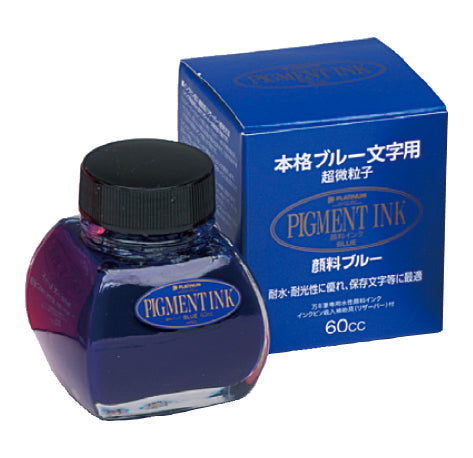Platinum Pigment Ink Bottle 60ml – #60 Blue - KSGILLS.com | The Writing Instruments Expert