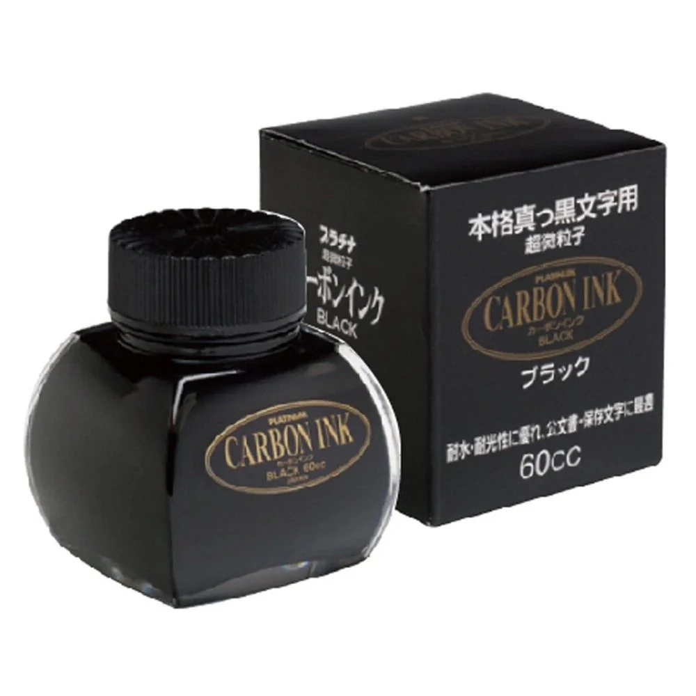 Platinum Carbon Ink Bottle 60ml – #1 Black – KSGILLS.com (Since 1941 ...