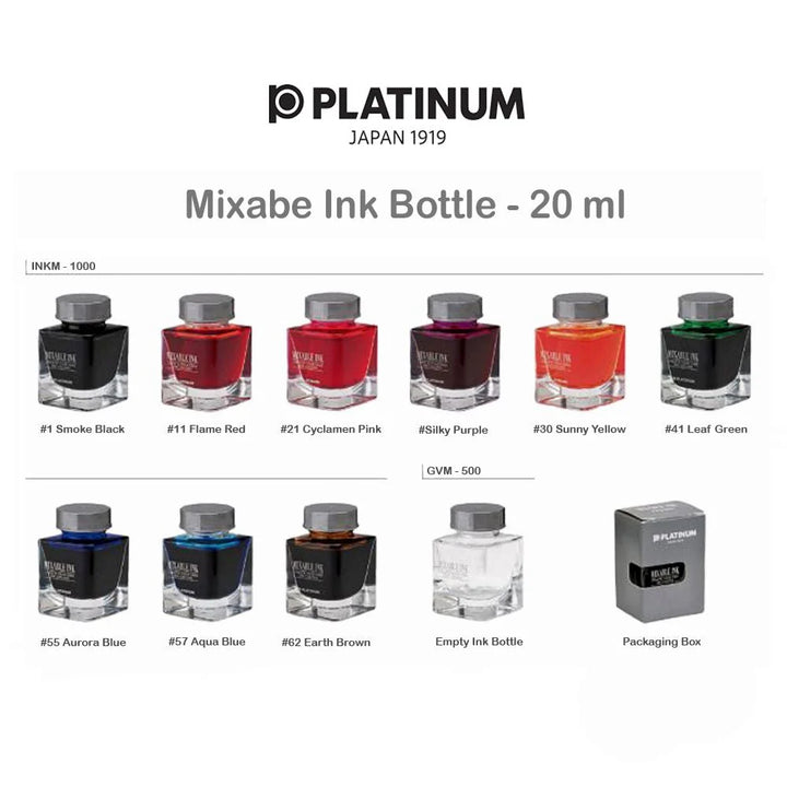 Platinum Ink (Mixable) Bottle 20ml - #62 Earth Brown - KSGILLS.com | The Writing Instruments Expert