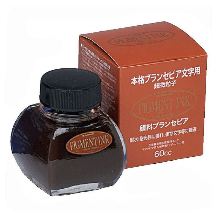 Platinum Pigment Ink Bottle 60ml – #65 Brun (Brown) Sepia - KSGILLS.com | The Writing Instruments Expert
