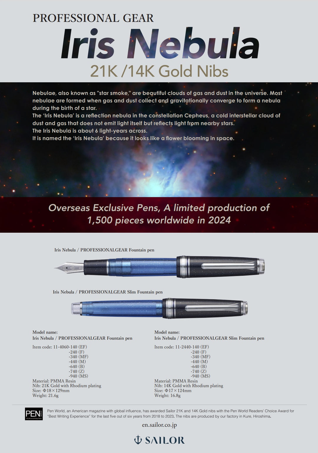 Sailor Pro Gear Standard 21K Fountain Pen - Iris Nebula Blue Chrome Trim (Limited Edition)