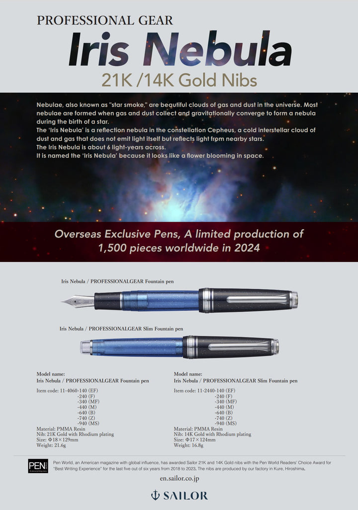 Sailor Pro Gear Slim 14K Fountain Pen - Iris Nebula Blue Chrome Trim (Limited Edition)